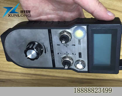 无线电动遥控绳锯机